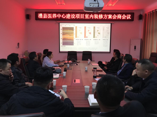 澧縣土地資源,澧縣公共基礎(chǔ)設施,澧縣工商業(yè)信息咨詢,澧縣澧州實業(yè)發(fā)展有限公司 澧縣土地資源,澧縣公共基礎(chǔ)設施,澧縣工商業(yè)信息咨詢,澧縣澧州實業(yè)發(fā)展有限公司