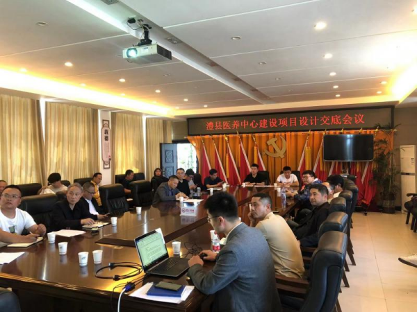澧縣土地資源,澧縣公共基礎設施,澧縣工商業(yè)信息咨詢,澧縣澧州實業(yè)發(fā)展有限公司 澧縣土地資源,澧縣公共基礎設施,澧縣工商業(yè)信息咨詢,澧縣澧州實業(yè)發(fā)展有限公司