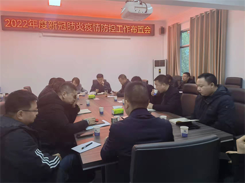 澧縣土地資源,澧縣公共基礎(chǔ)設施,澧縣工商業(yè)信息咨詢,澧縣澧州實業(yè)發(fā)展有限公司