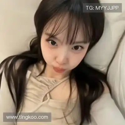 虞凡珣